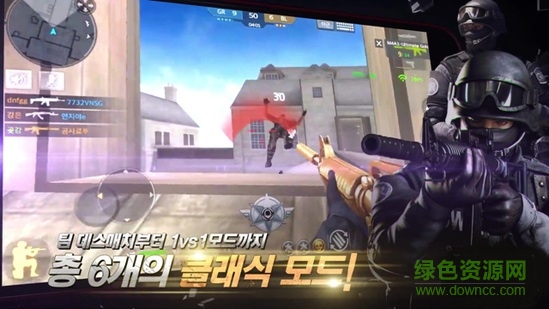 cf韩服弹无限战场