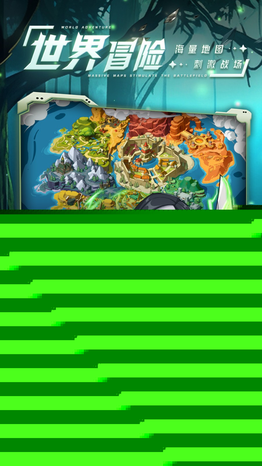 我叫MT经典再现魅族版