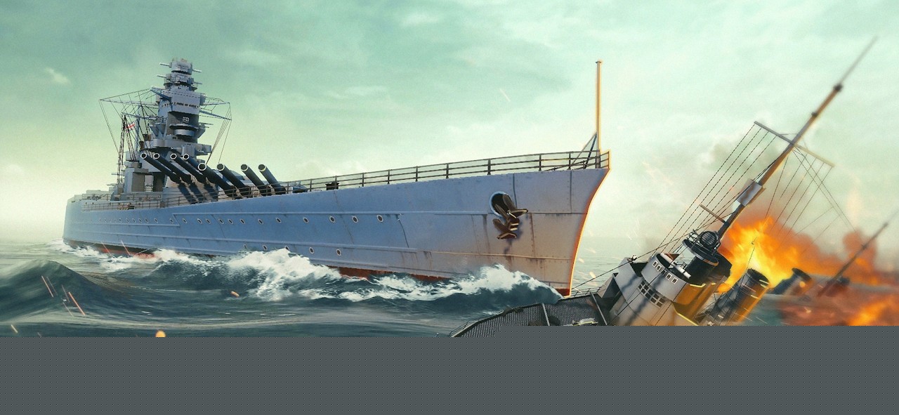 现代战舰手游下载官网正版