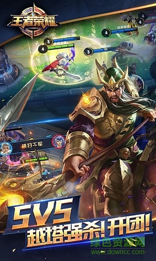 王者荣耀永不升级老版本