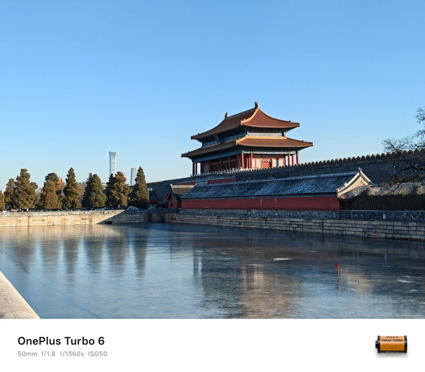 一加 Turbo 6评测：性能续航都“Turbo”