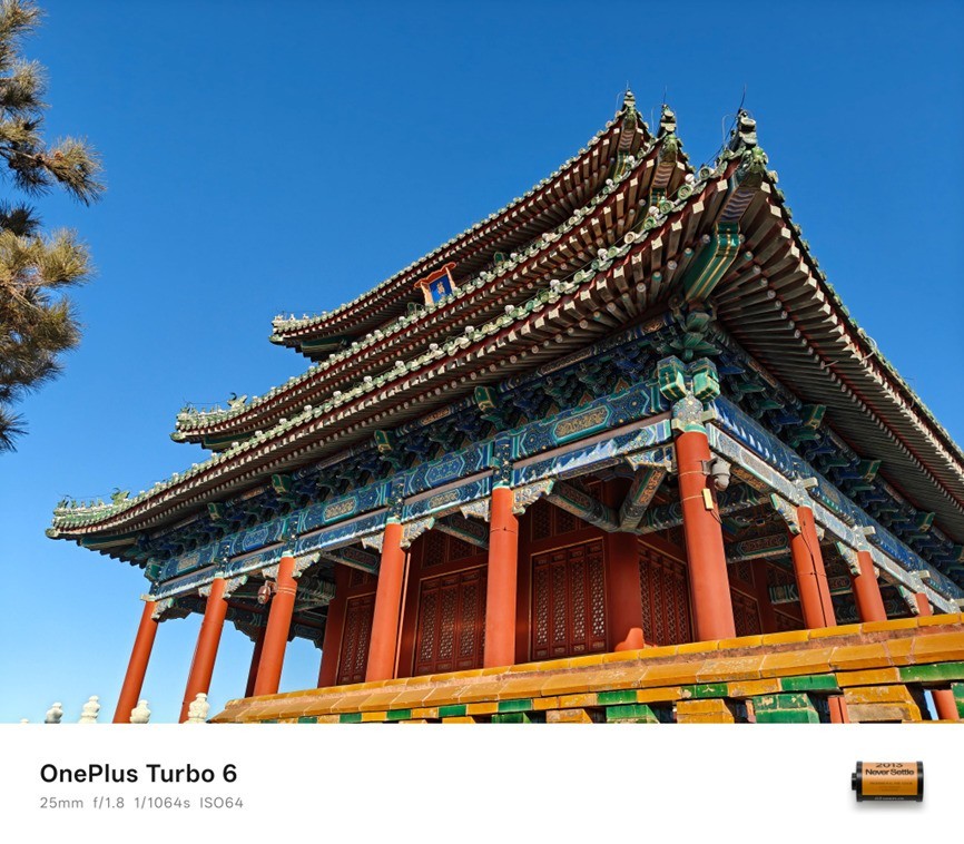 一加 Turbo 6评测：性能续航都“Turbo”