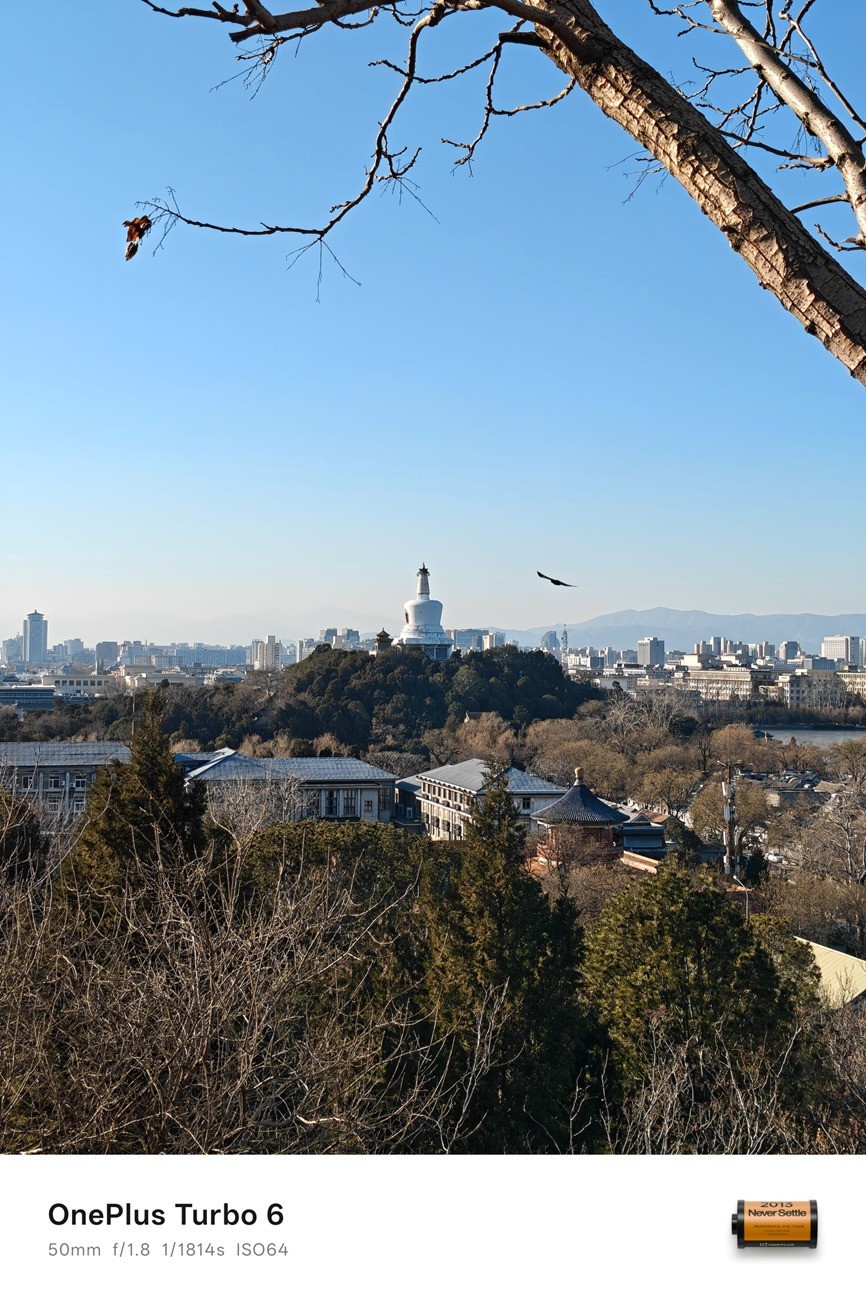 一加 Turbo 6评测：性能续航都“Turbo”