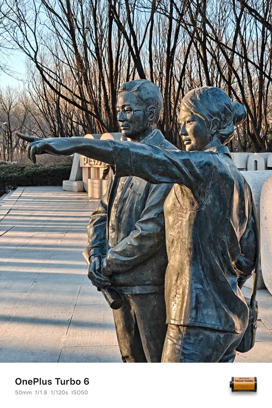 一加 Turbo 6评测：性能续航都“Turbo”