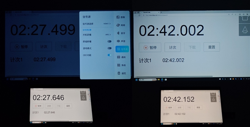你能买到的最具性价比的1300CVIA流明投影仪!哈趣K3 Ultra Max评测