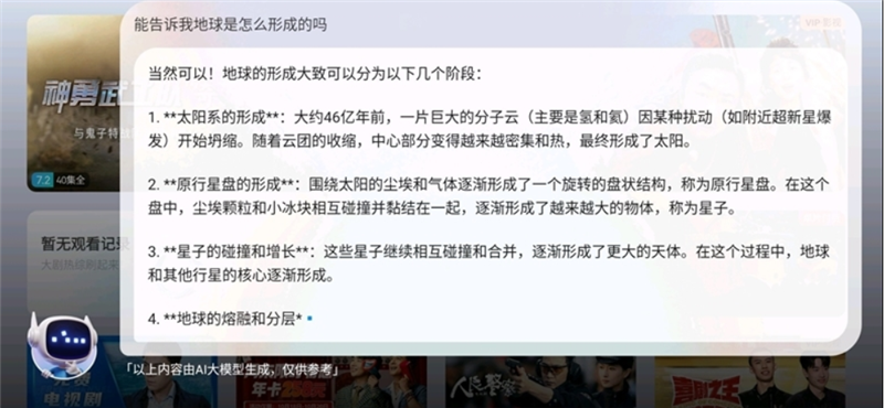 你能买到的最具性价比的1300CVIA流明投影仪!哈趣K3 Ultra Max评测