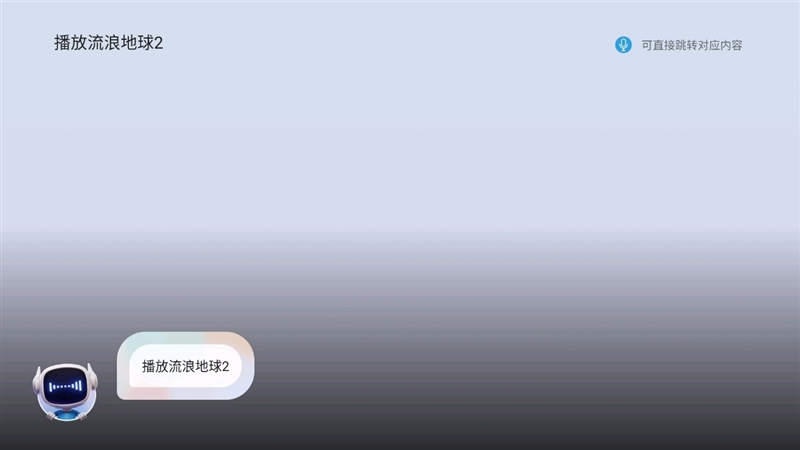 你能买到的最具性价比的1300CVIA流明投影仪!哈趣K3 Ultra Max评测