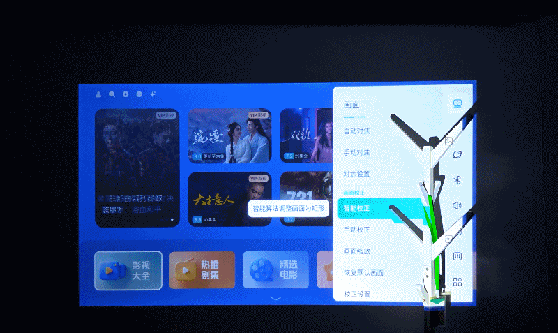 你能买到的最具性价比的1300CVIA流明投影仪!哈趣K3 Ultra Max评测