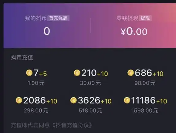 1768289697598927.png QQ20260113-144126.png