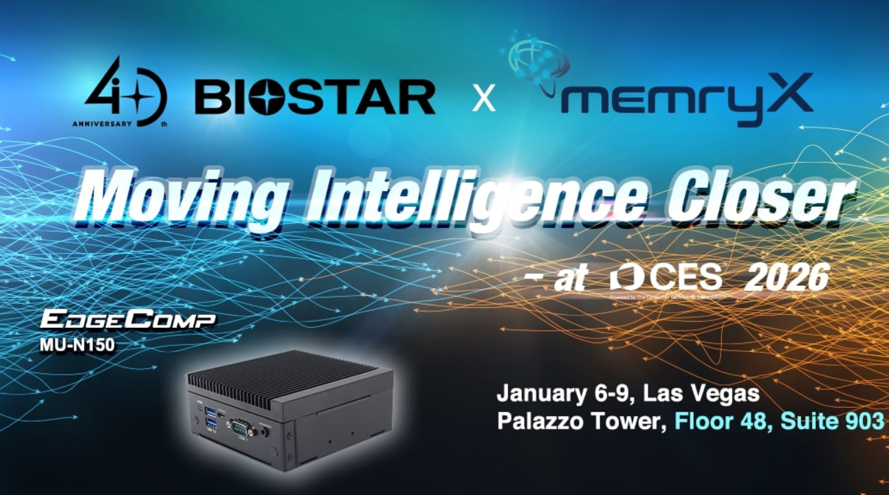 映泰 MU-N150 边缘计算平台亮相：英特尔 N150 处理器，无风扇被动散热设计