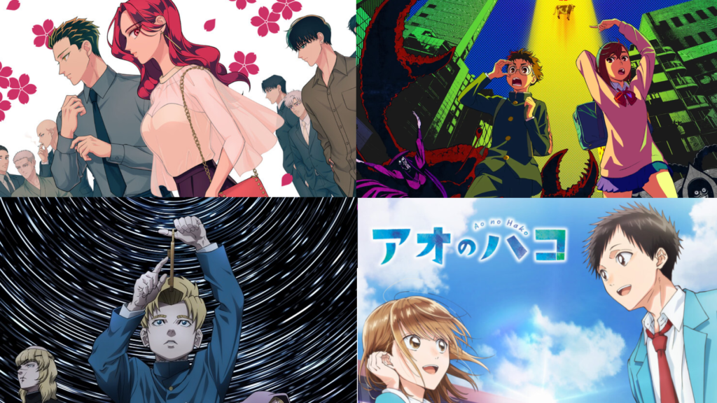 MX动漫官网入口_MX动漫在线观看最新地址