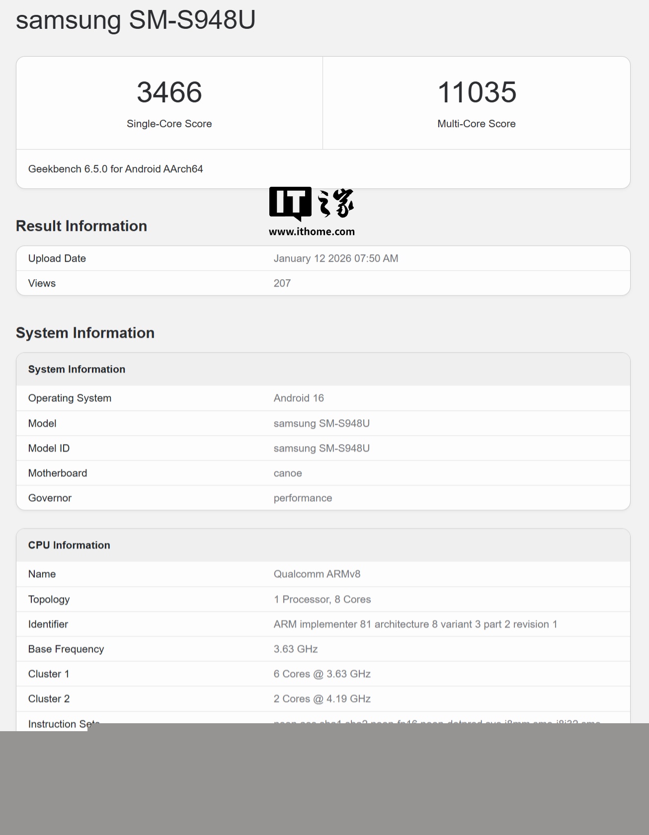 三星 Galaxy S26 Ultra 手机跑分首曝：高通第五代骁龙 8 至尊版芯片 +12GB 内存