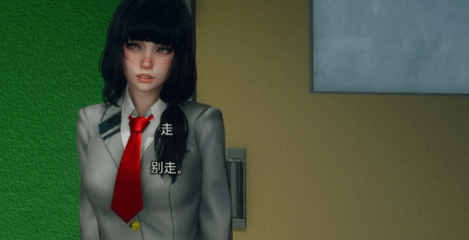 永恒世界0.85版本安卓 1