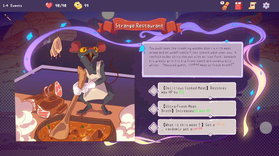 罪之残响免安装中文版