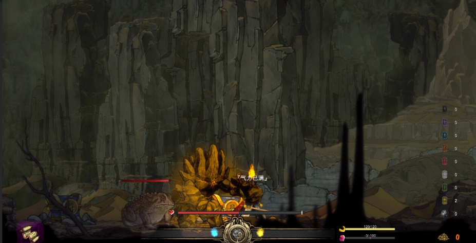 面仙免安装中文版