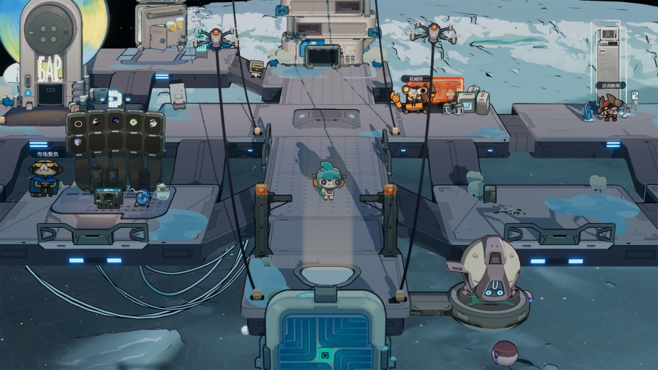 遥远行星：建造师免安装中文版