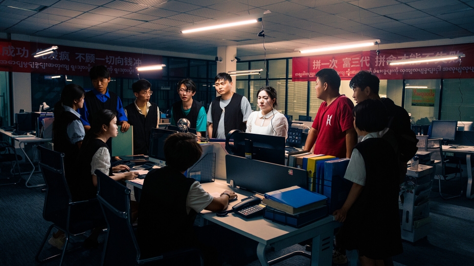 血薪记：罪恶园区官方中文版