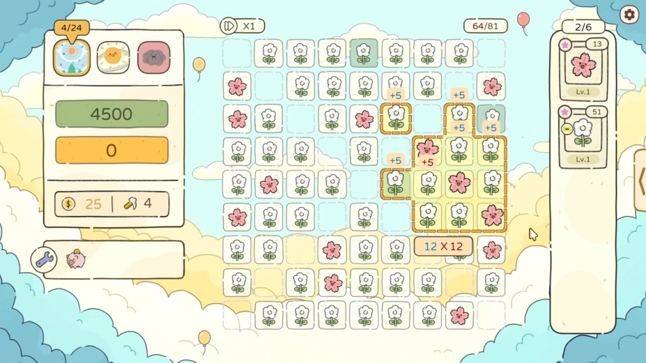 天选花园免安装中文版