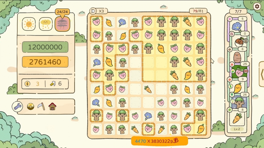 天选花园免安装中文版