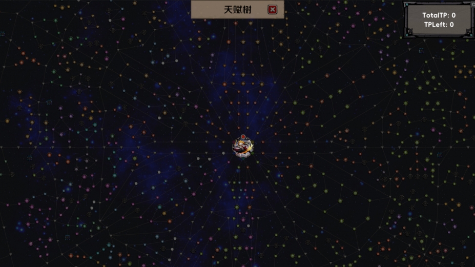 荒域奇谭免安装中文版