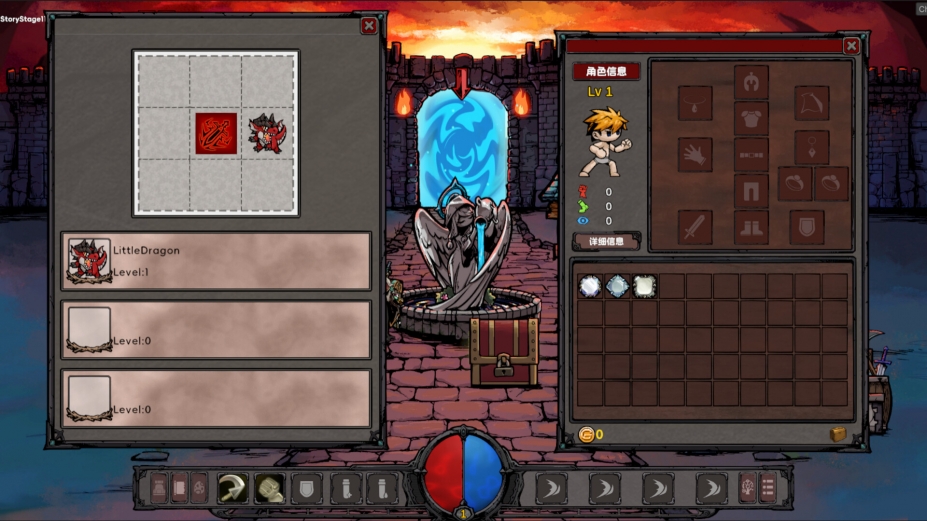 荒域奇谭免安装中文版