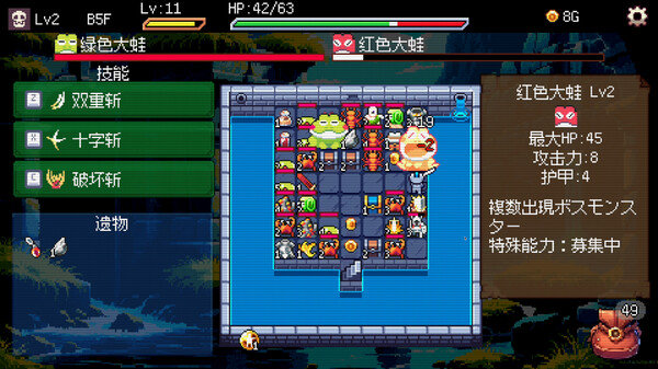 老虎机和地下城官方中文正式版