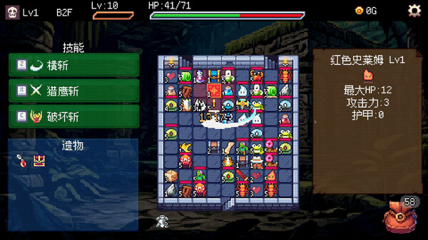 老虎机和地下城官方中文正式版