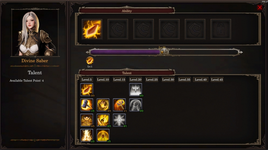 剑与魔法：征服之路免安装绿色中文版