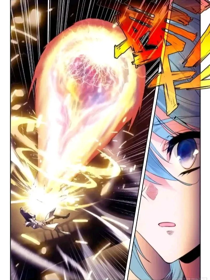 1768374661142365.png 斗罗大陆绝世唐门1_副本.png