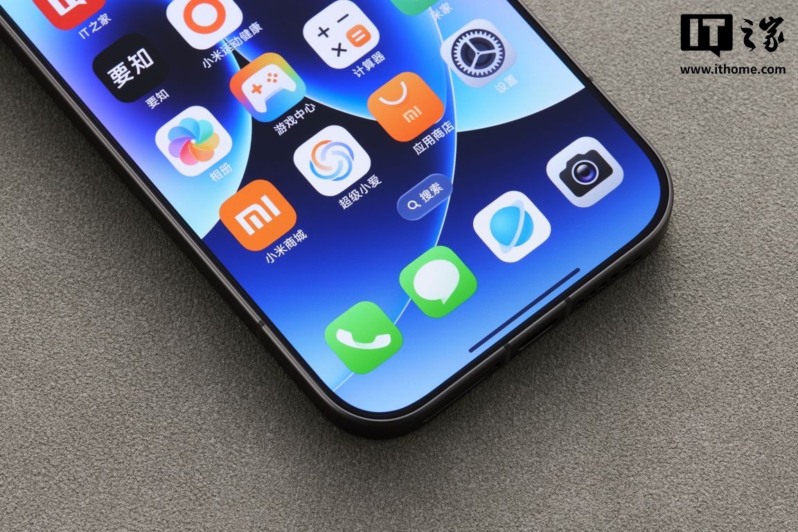 商务部：手机等数码国补超 72% 买中高端机