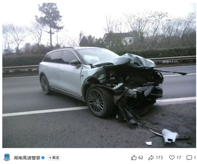 湖南一司机高速上开启辅助驾驶后连睡 20 多公里致车辆撞栏，所幸无人员受伤