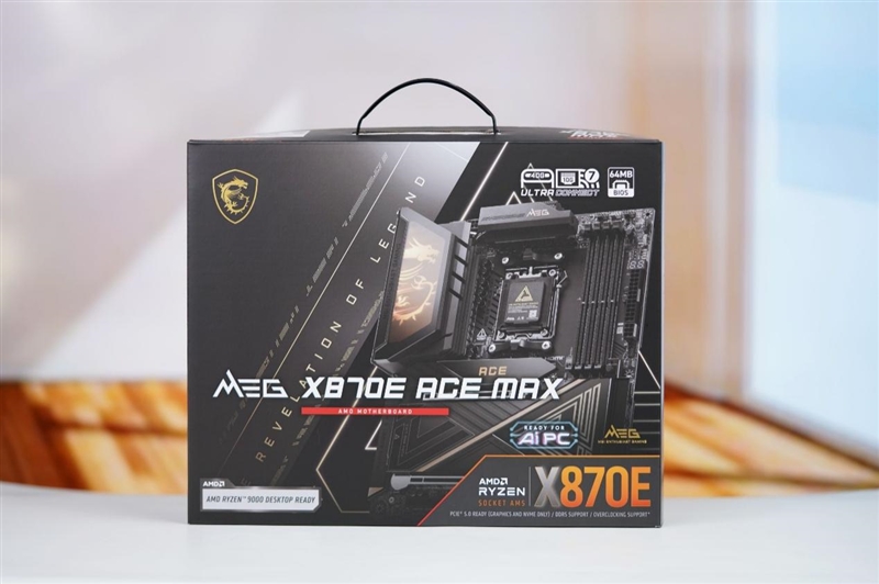 媲美超神板的ACE战神板！微星MEG X870E ACE MAX评测