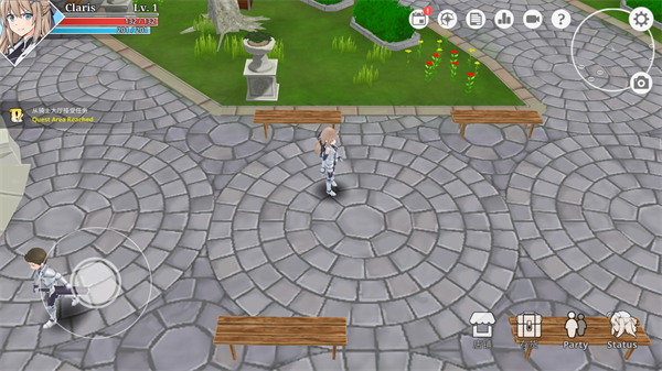 史诗征服2汉化版