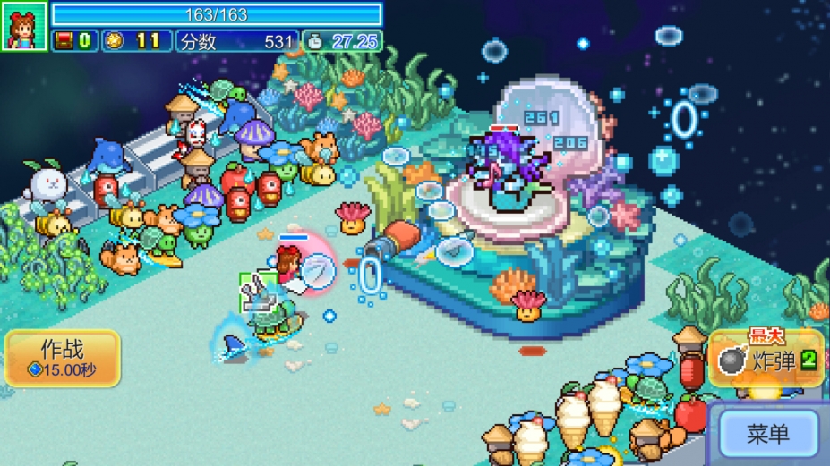 探险异星飞行队免安装中文版