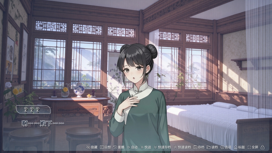 Paradoxical双界诗：序章官方中文版