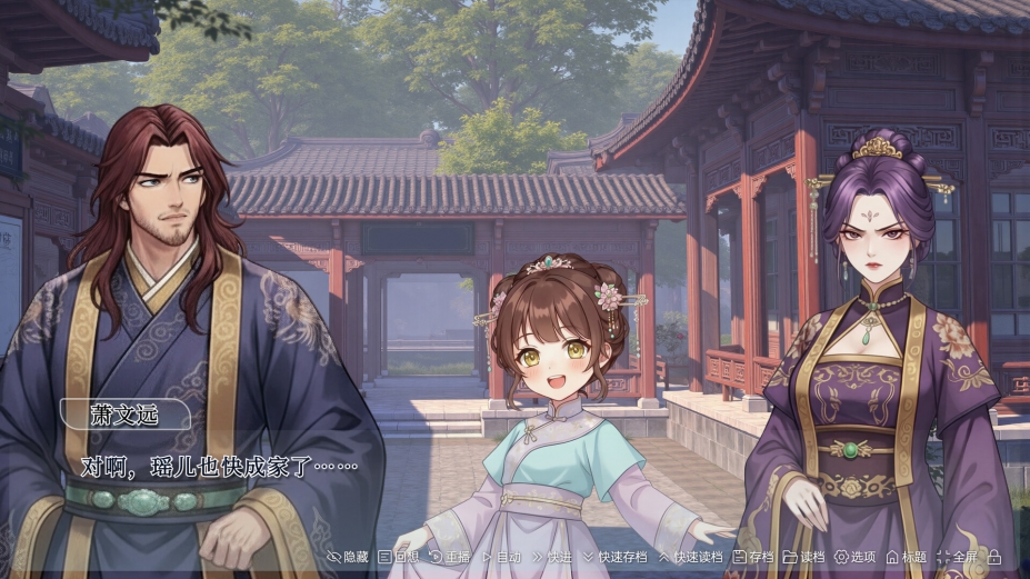 Paradoxical双界诗：序章官方中文版