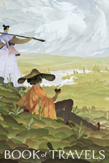 旅行游记免安装绿色版