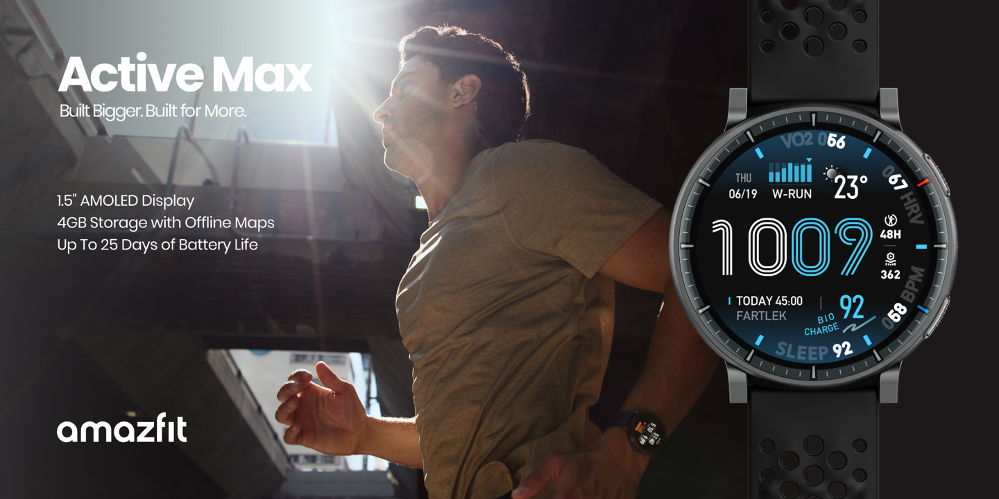 Amazfit 跃我推出 Active Max 运动智能手表：1.5 英寸 3000nits 峰值亮度 OLED 圆屏