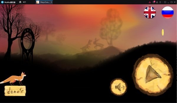 爱丽丝狐狸历险记 2