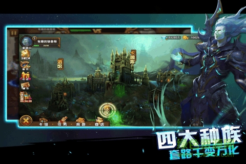 末日之刃九游渠道