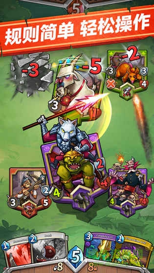 卡片怪兽qq版官方