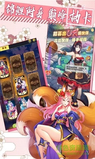 放置海岛台服手游