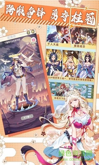 放置海岛台服手游