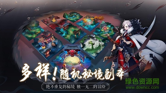 长安幻世绘小米平台客户端