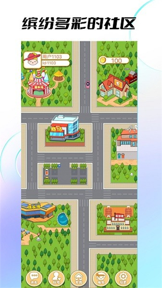 223开心乐园手机版