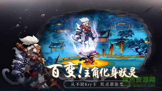 长安幻世绘华为账号版