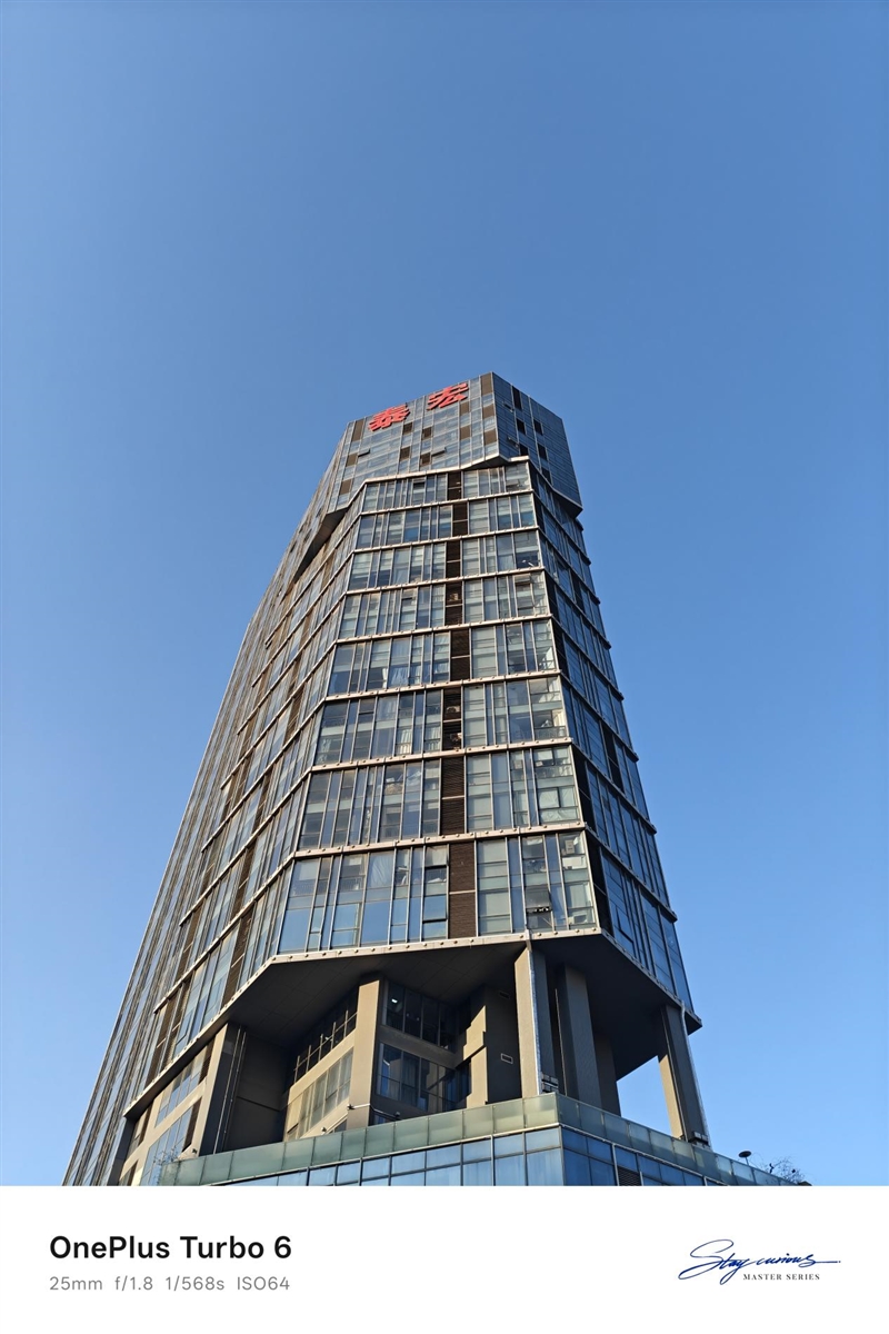 骁龙8s风驰版+满帧游戏！ 一加Turbo 6全面体验评测：2K档性能续航的双越级卷王！