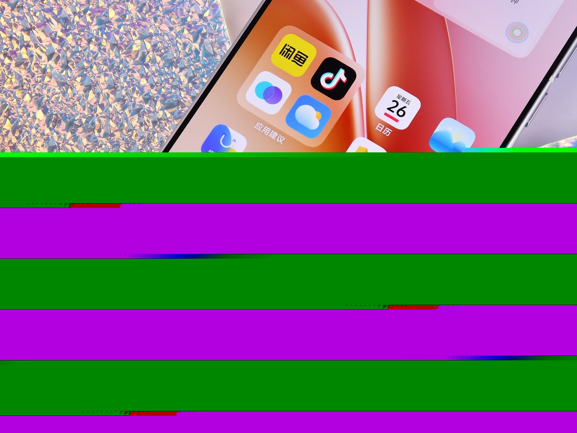 iQOO Z11 Turbo全面评测:中等尺寸也有满杯性能