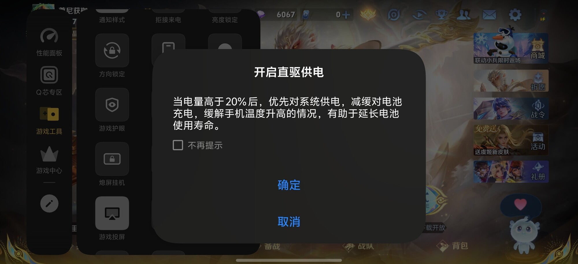 iQOO Z11 Turbo全面评测:中等尺寸也有满杯性能