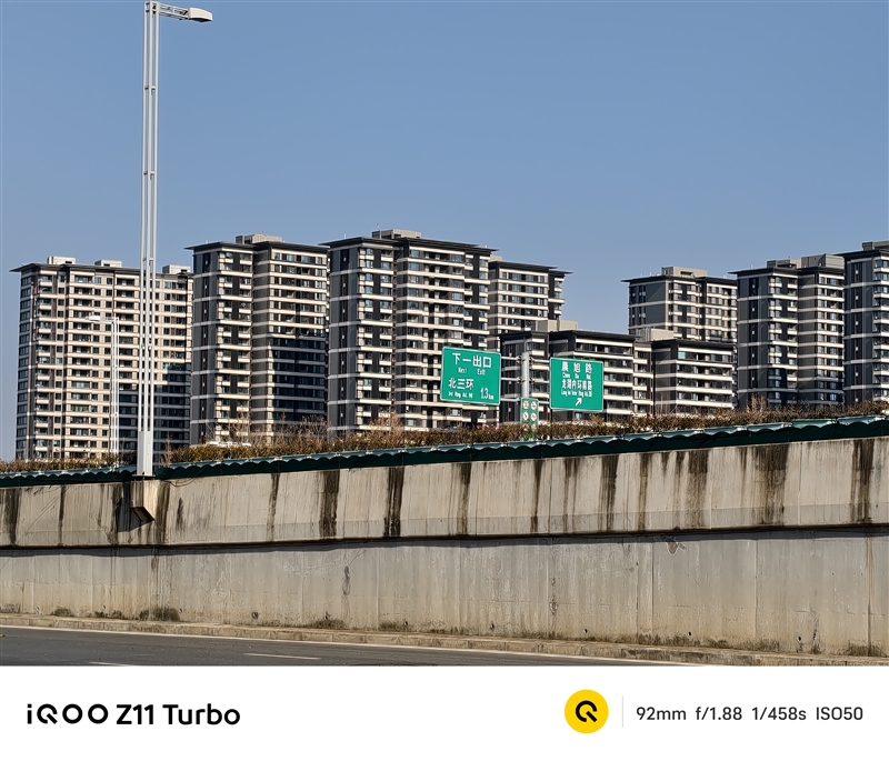 满杯实力无需取舍!iQOO Z11 Turbo评测:第五代骁龙8+Q2独显 新的中端性能王